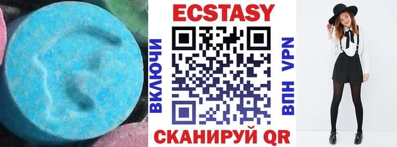 Купить где  Дмитровск  Ecstasy Дубай 