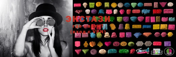 PSILOCYBIN Зеленодольск