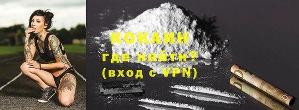меф VHQ Инсар