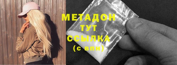 PSILOCYBIN Зеленодольск