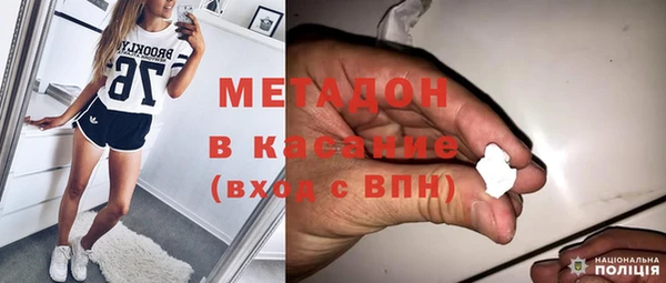 гидропоника Иннополис