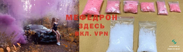 2c-b Зерноград