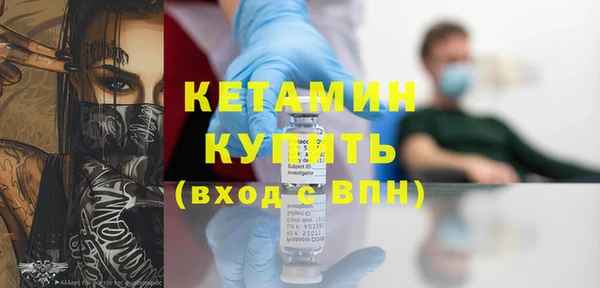 PSILOCYBIN Зеленодольск