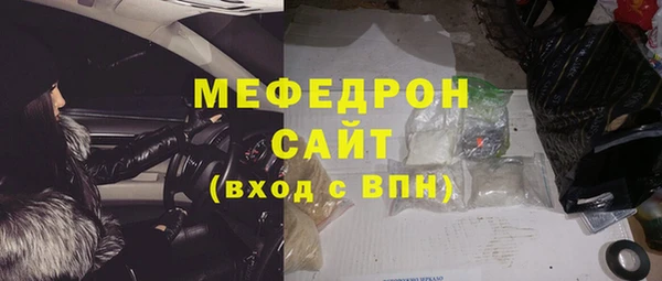 ешки Зеленокумск