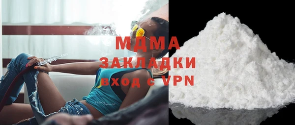 ешки Зеленокумск