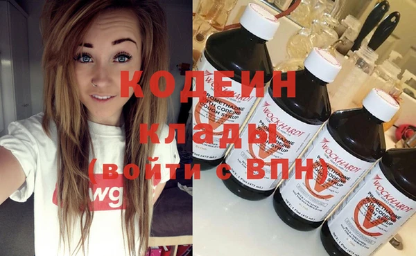 2c-b Зерноград