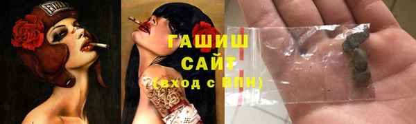 2c-b Зерноград