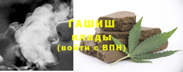 2c-b Зерноград