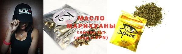 PSILOCYBIN Зеленодольск