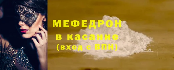 ешки Зеленокумск