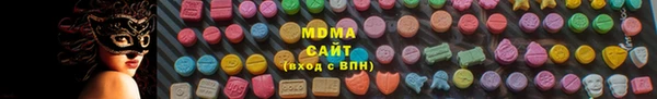 ешки Инта