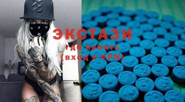 PSILOCYBIN Зеленодольск