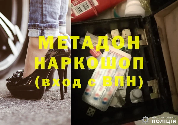 меф VHQ Инсар