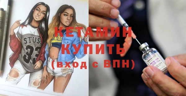 гидропоника Иннополис