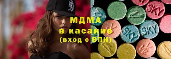 меф VHQ Инсар