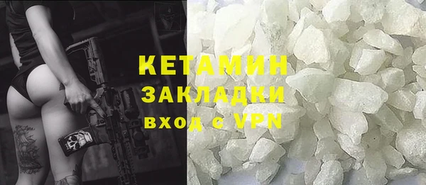 PSILOCYBIN Зеленодольск