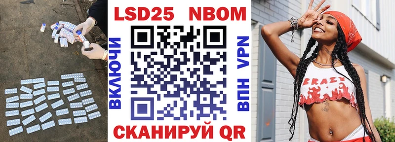 Купить где  Дмитровск  LSD-25 экстази кислота 