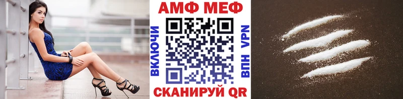 Купить где  Дмитровск  Метамфетамин Декстрометамфетамин 99.9% 